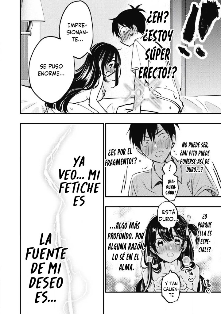 ¡108C! ~La historia de que definitivamente haré llegar al climax a 108 dentro de un año~ Capítulo 1 - Página 69