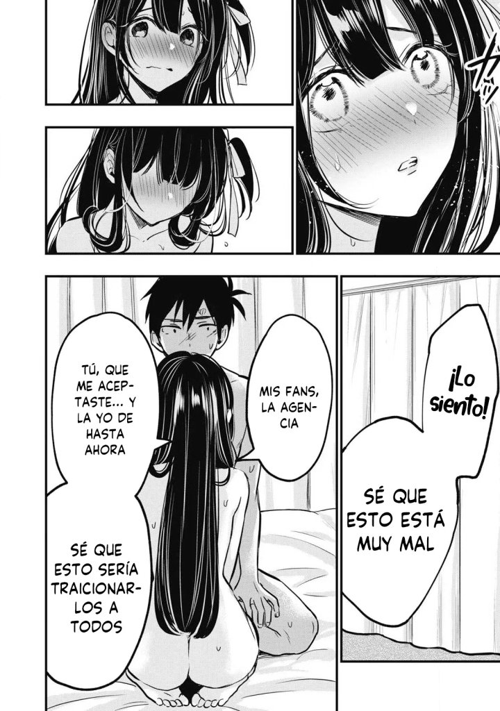 ¡108C! ~La historia de que definitivamente haré llegar al climax a 108 dentro de un año~ Capítulo 1 - Página 73