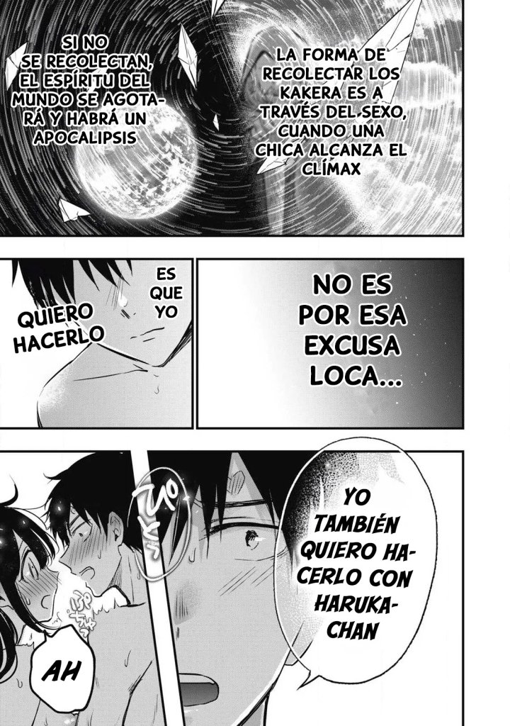 ¡108C! ~La historia de que definitivamente haré llegar al climax a 108 dentro de un año~ Capítulo 1 - Página 76