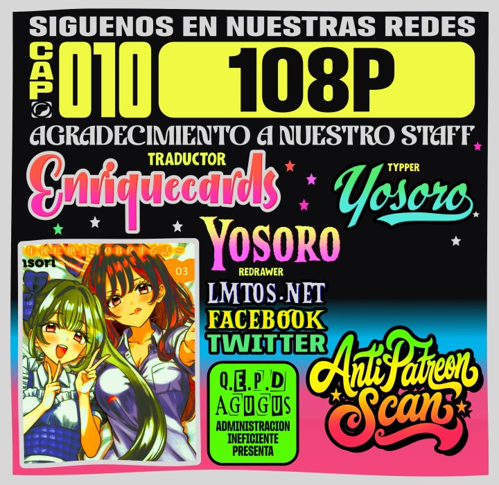 ¡108C! ~La historia de que definitivamente haré llegar al climax a 108 dentro de un año~ Capítulo 10 - Página 1