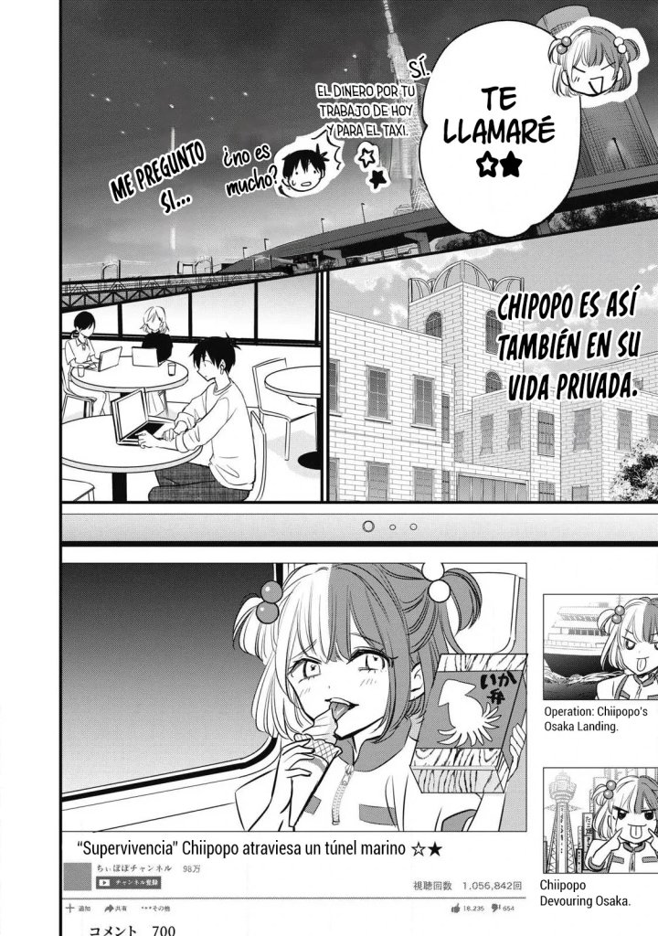 ¡108C! ~La historia de que definitivamente haré llegar al climax a 108 dentro de un año~ Capítulo 10 - Página 12