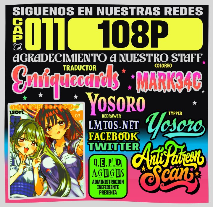 ¡108C! ~La historia de que definitivamente haré llegar al climax a 108 dentro de un año~ Capítulo 11 - Página 1