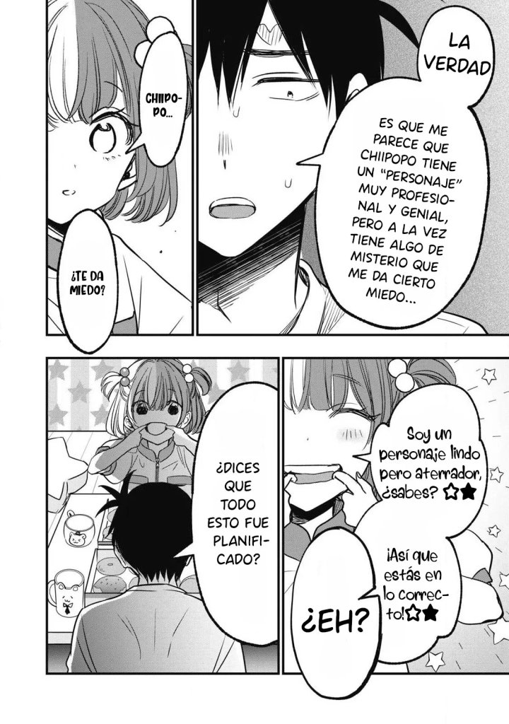 ¡108C! ~La historia de que definitivamente haré llegar al climax a 108 dentro de un año~ Capítulo 11 - Página 12