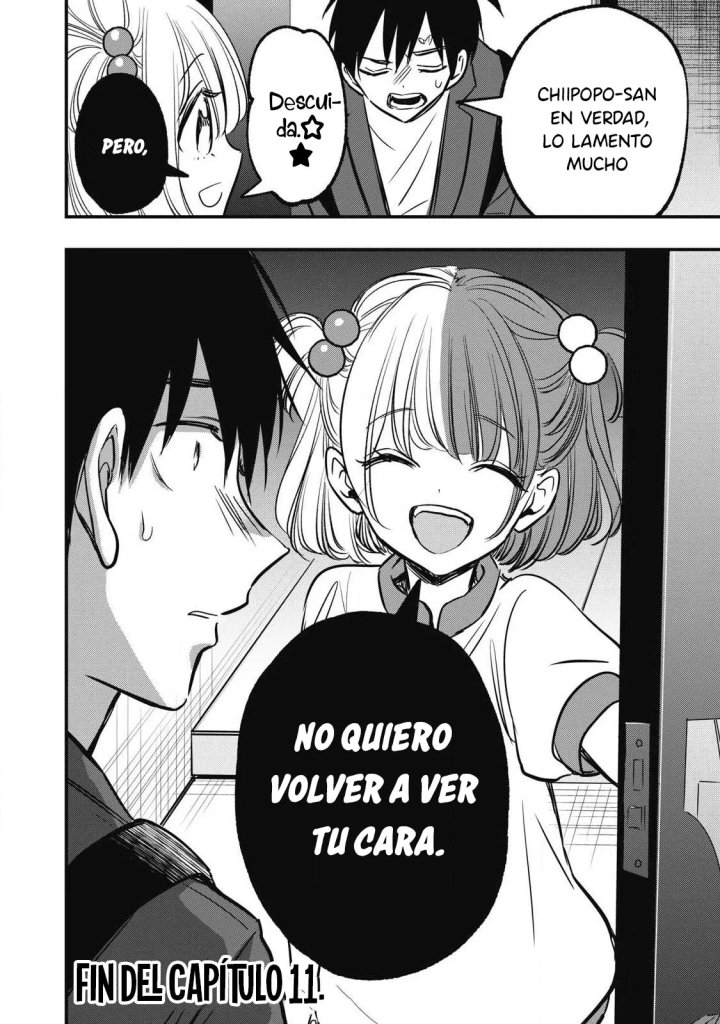 ¡108C! ~La historia de que definitivamente haré llegar al climax a 108 dentro de un año~ Capítulo 11 - Página 21
