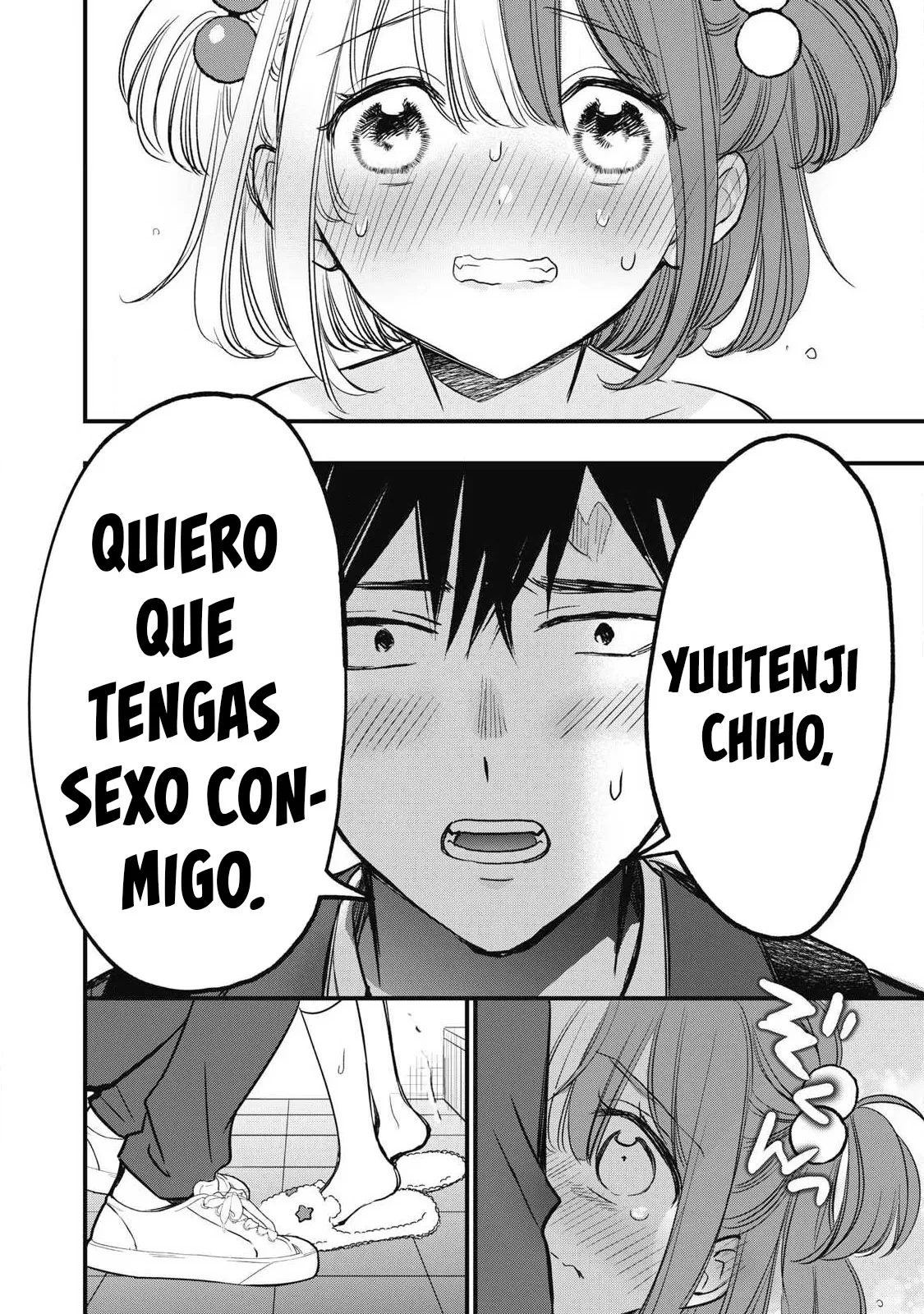 ¡108C! ~La historia de que definitivamente haré llegar al climax a 108 dentro de un año~ Capítulo 12.2 - Página 3