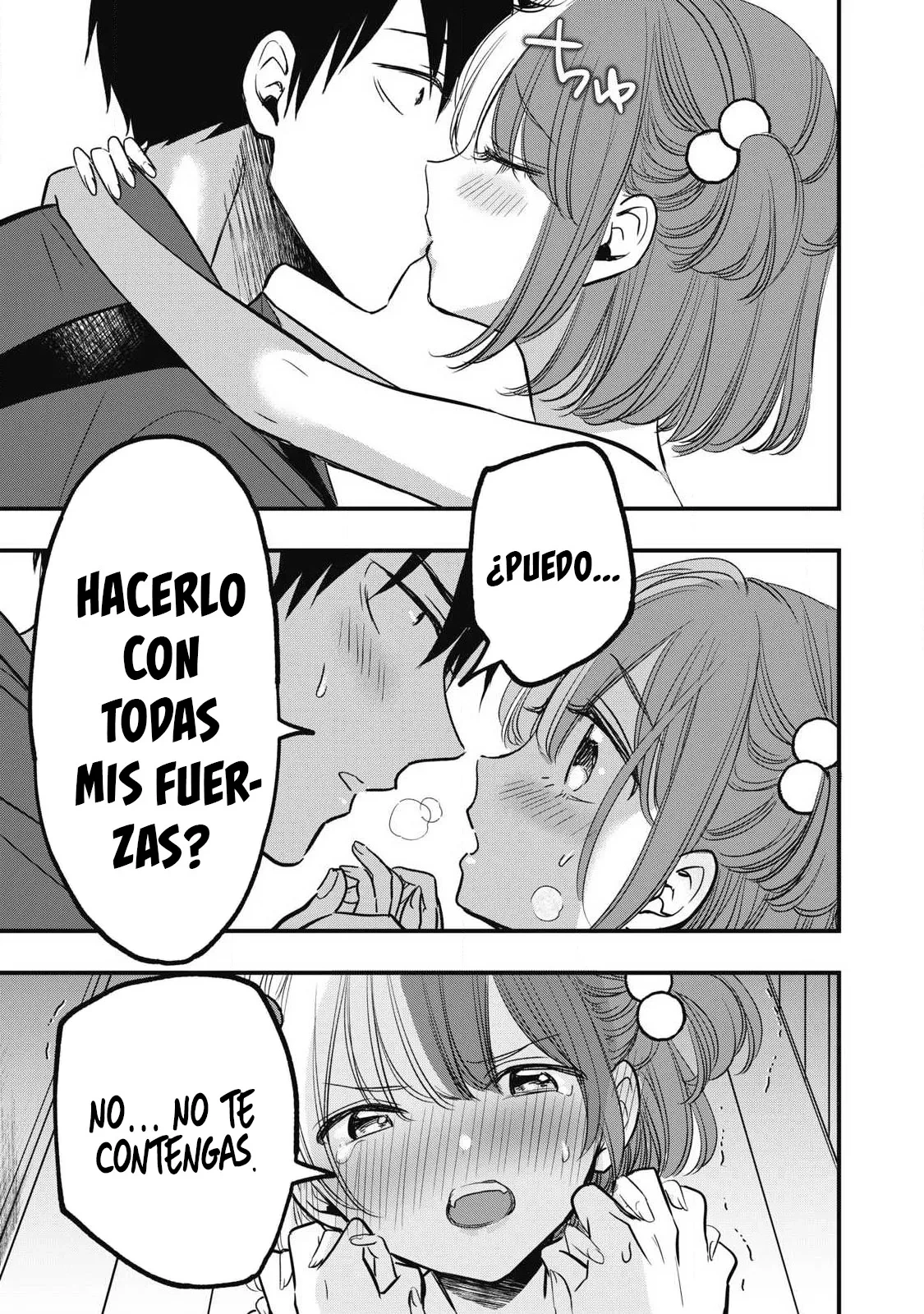 ¡108C! ~La historia de que definitivamente haré llegar al climax a 108 dentro de un año~ Capítulo 12.2 - Página 4