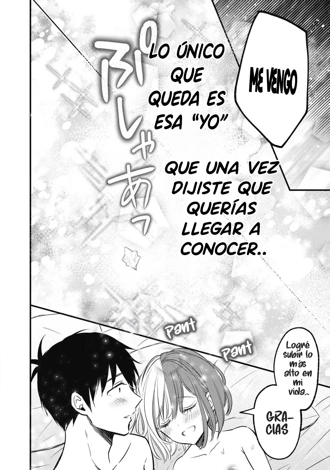 ¡108C! ~La historia de que definitivamente haré llegar al climax a 108 dentro de un año~ Capítulo 12.2 - Página 9
