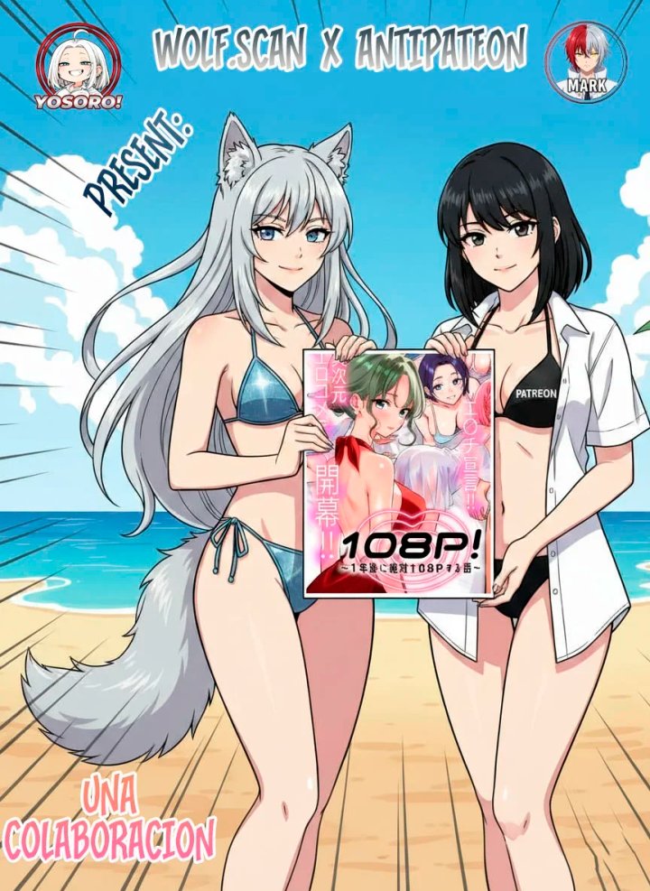 ¡108C! ~La historia de que definitivamente haré llegar al climax a 108 dentro de un año~ Capítulo 2 - Página 1