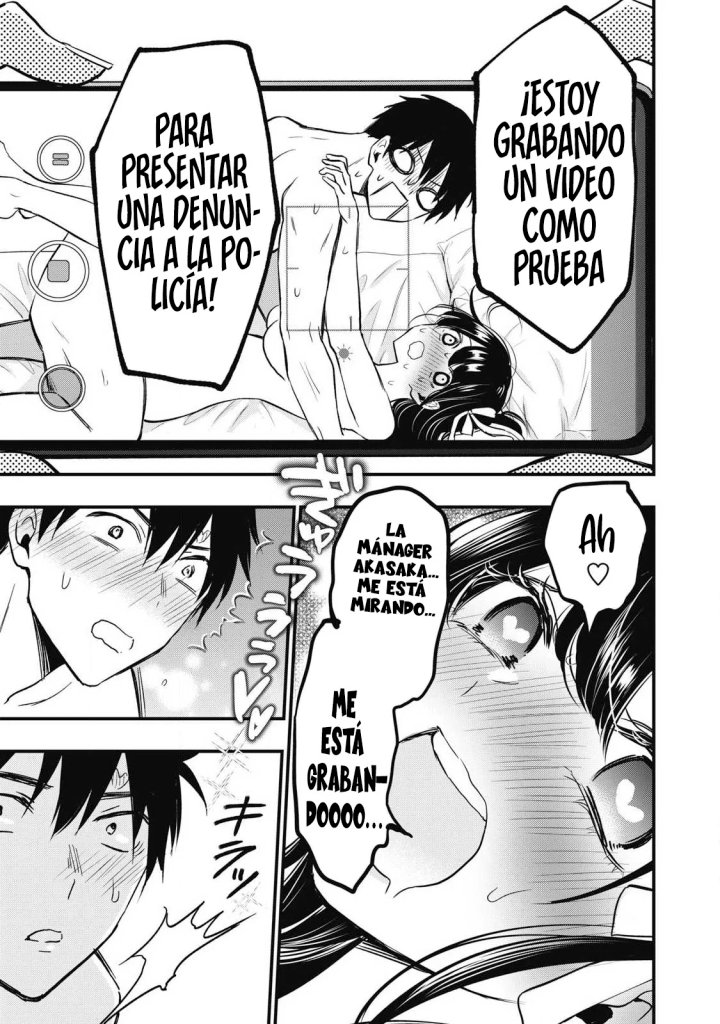 ¡108C! ~La historia de que definitivamente haré llegar al climax a 108 dentro de un año~ Capítulo 2 - Página 10