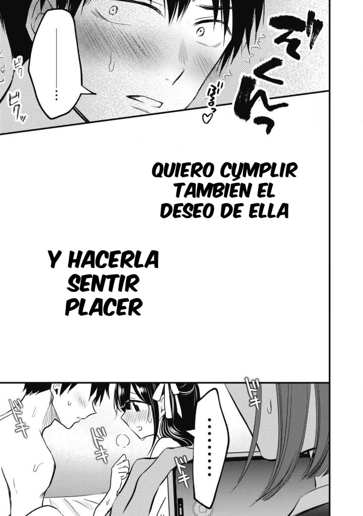 ¡108C! ~La historia de que definitivamente haré llegar al climax a 108 dentro de un año~ Capítulo 2 - Página 14