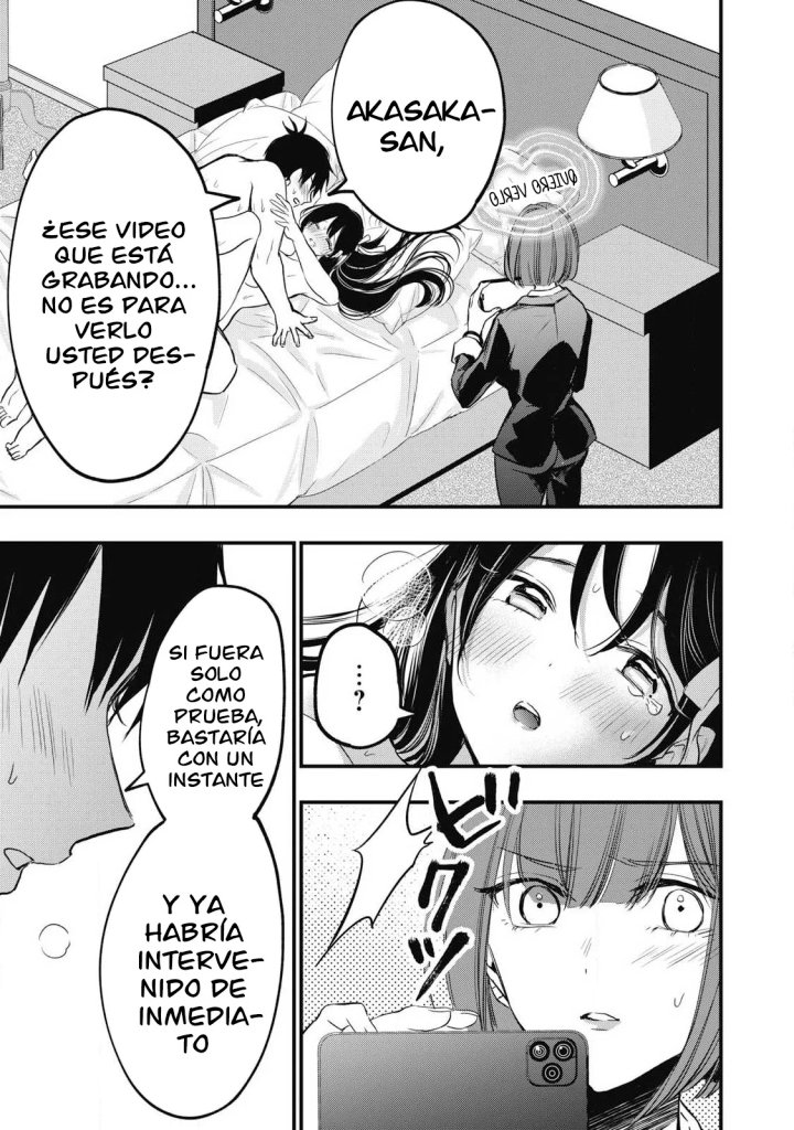 ¡108C! ~La historia de que definitivamente haré llegar al climax a 108 dentro de un año~ Capítulo 2 - Página 18