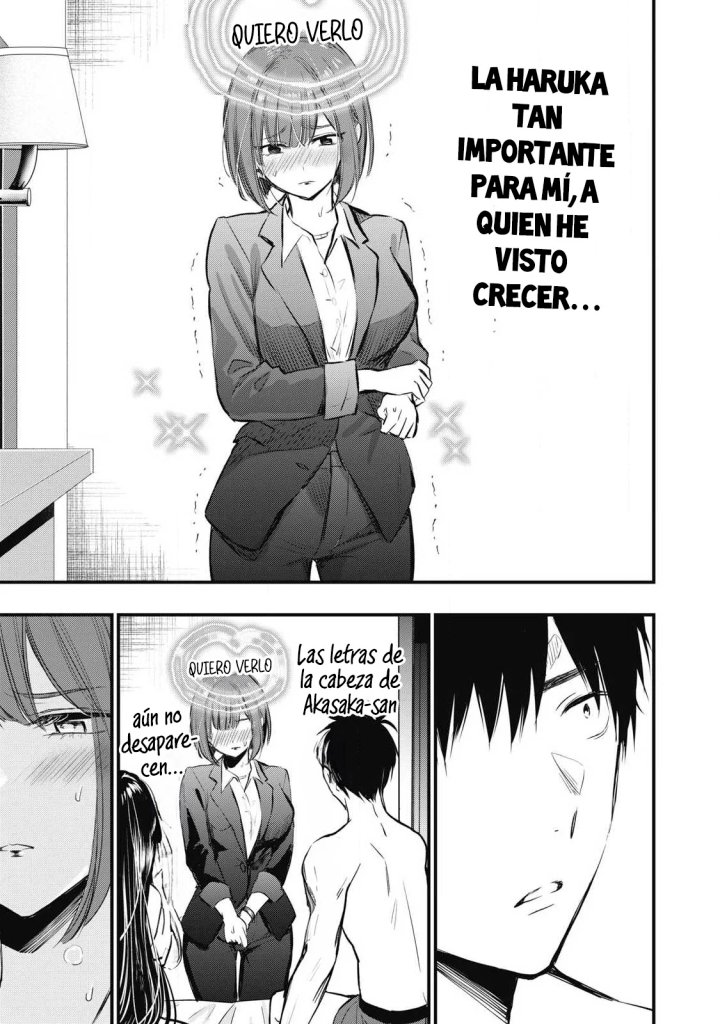 ¡108C! ~La historia de que definitivamente haré llegar al climax a 108 dentro de un año~ Capítulo 2 - Página 33