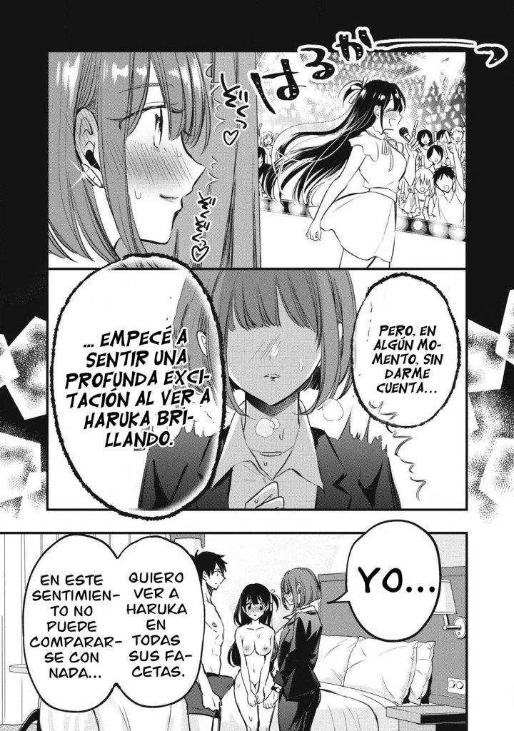 ¡108C! ~La historia de que definitivamente haré llegar al climax a 108 dentro de un año~ Capítulo 3 - Página 10