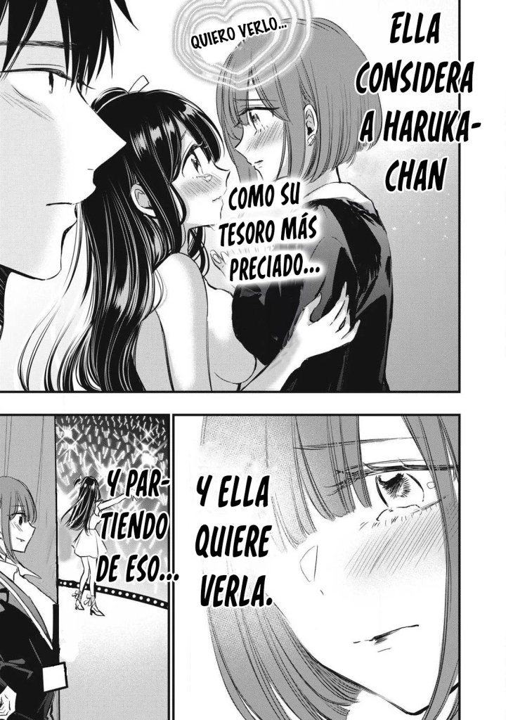 ¡108C! ~La historia de que definitivamente haré llegar al climax a 108 dentro de un año~ Capítulo 3 - Página 14