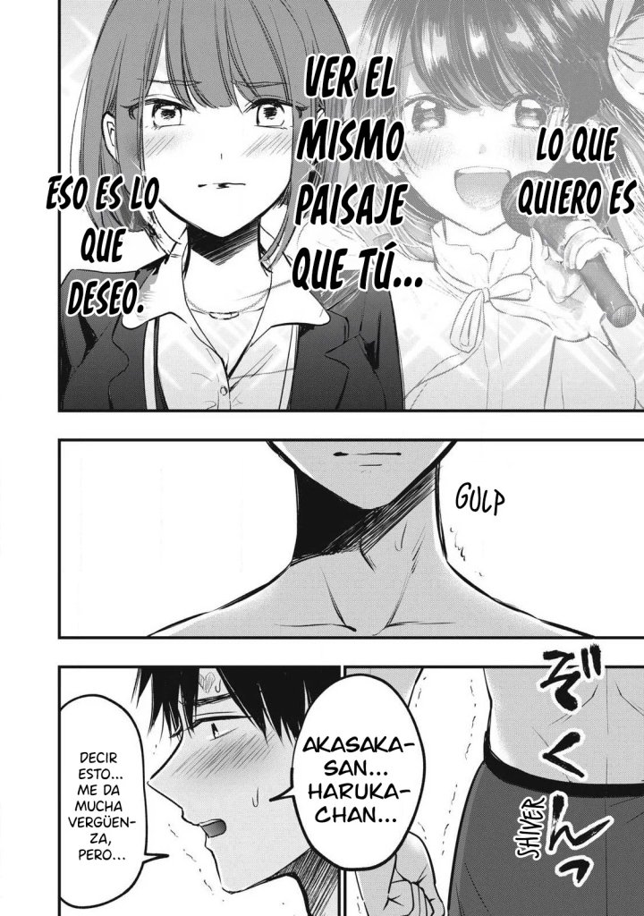 ¡108C! ~La historia de que definitivamente haré llegar al climax a 108 dentro de un año~ Capítulo 3 - Página 15