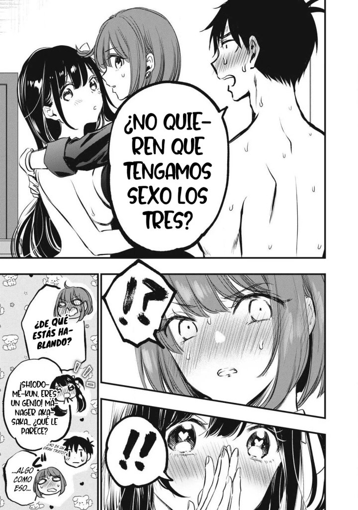 ¡108C! ~La historia de que definitivamente haré llegar al climax a 108 dentro de un año~ Capítulo 3 - Página 16