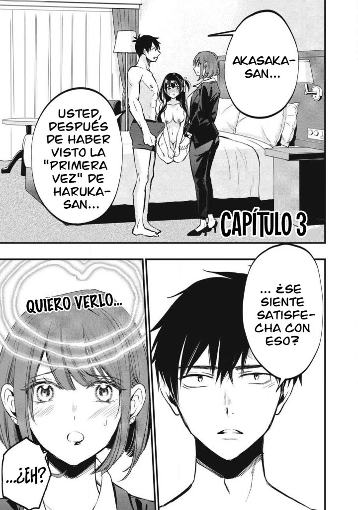 ¡108C! ~La historia de que definitivamente haré llegar al climax a 108 dentro de un año~ Capítulo 3 - Página 2
