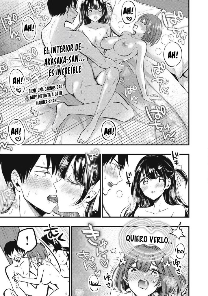 ¡108C! ~La historia de que definitivamente haré llegar al climax a 108 dentro de un año~ Capítulo 3 - Página 23