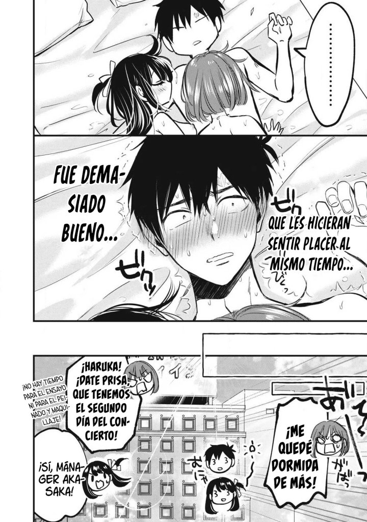 ¡108C! ~La historia de que definitivamente haré llegar al climax a 108 dentro de un año~ Capítulo 3 - Página 30