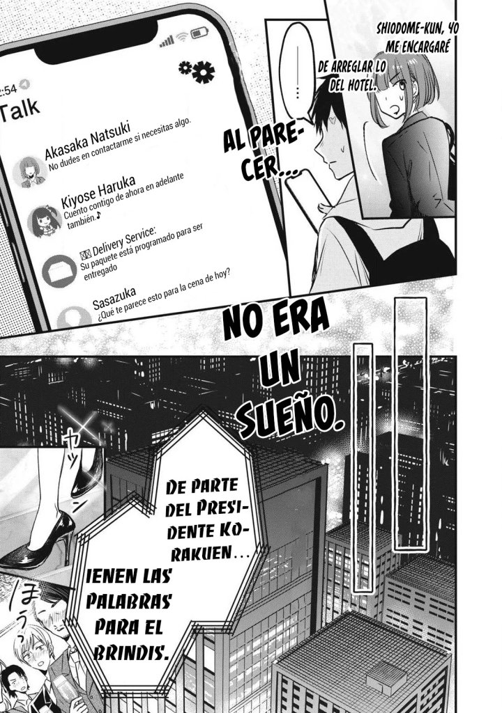 ¡108C! ~La historia de que definitivamente haré llegar al climax a 108 dentro de un año~ Capítulo 3 - Página 31