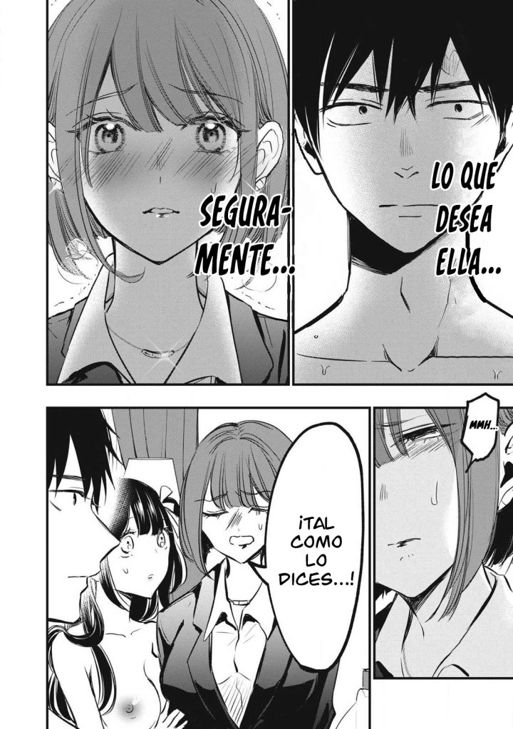 ¡108C! ~La historia de que definitivamente haré llegar al climax a 108 dentro de un año~ Capítulo 3 - Página 7