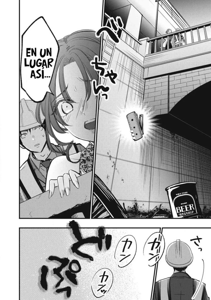 ¡108C! ~La historia de que definitivamente haré llegar al climax a 108 dentro de un año~ Capítulo 4 - Página 9