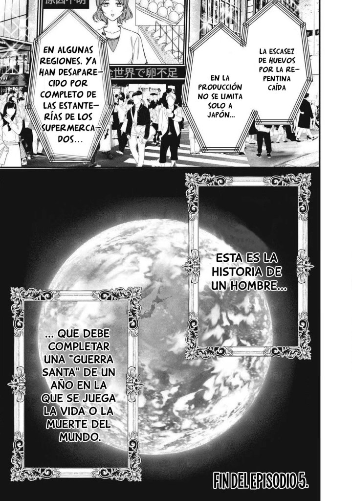 ¡108C! ~La historia de que definitivamente haré llegar al climax a 108 dentro de un año~ Capítulo 5 - Página 20