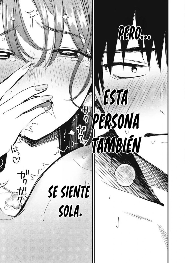 ¡108C! ~La historia de que definitivamente haré llegar al climax a 108 dentro de un año~ Capítulo 6 - Página 13