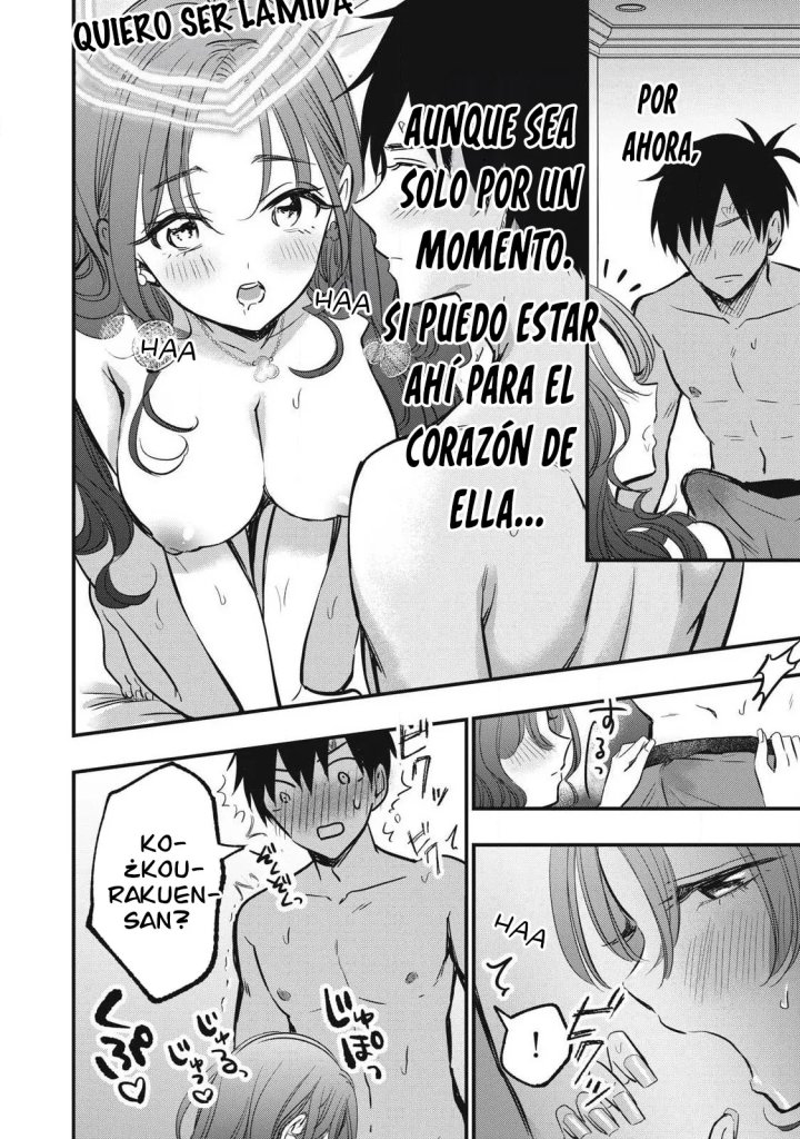 ¡108C! ~La historia de que definitivamente haré llegar al climax a 108 dentro de un año~ Capítulo 6 - Página 14
