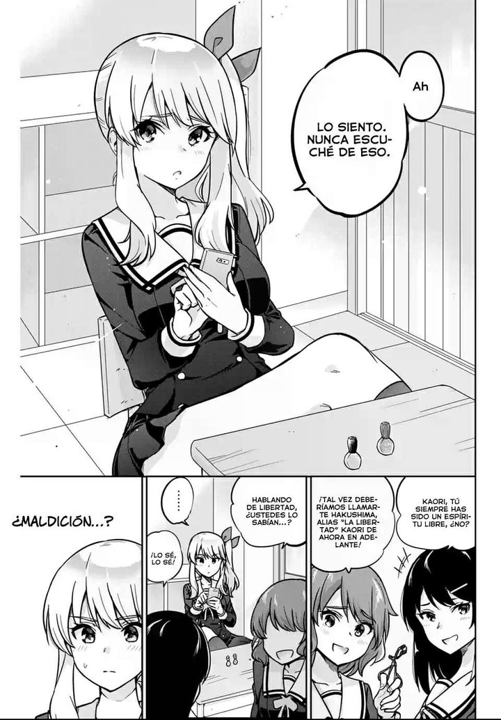 Onegai, Nugashite Capítulo 1 - Página 6