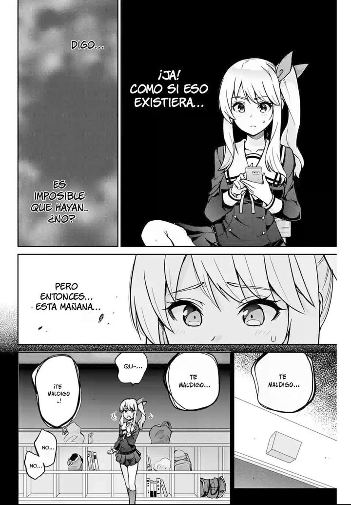 Onegai, Nugashite Capítulo 1 - Página 7