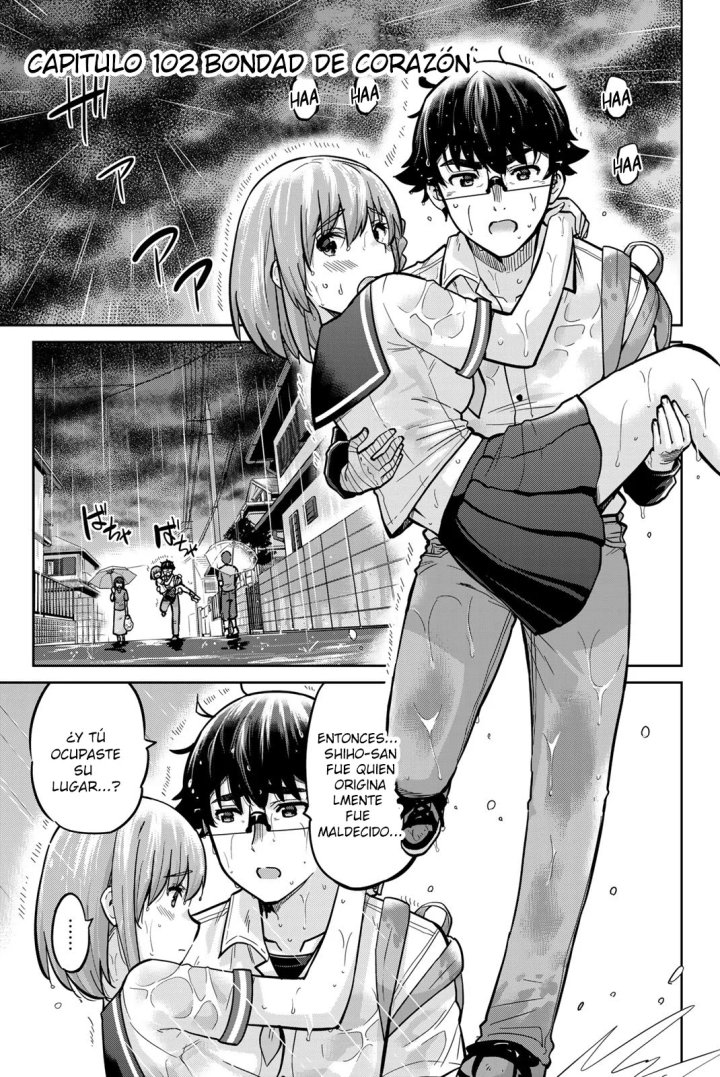 Onegai, Nugashite Capítulo 102 - Página 1