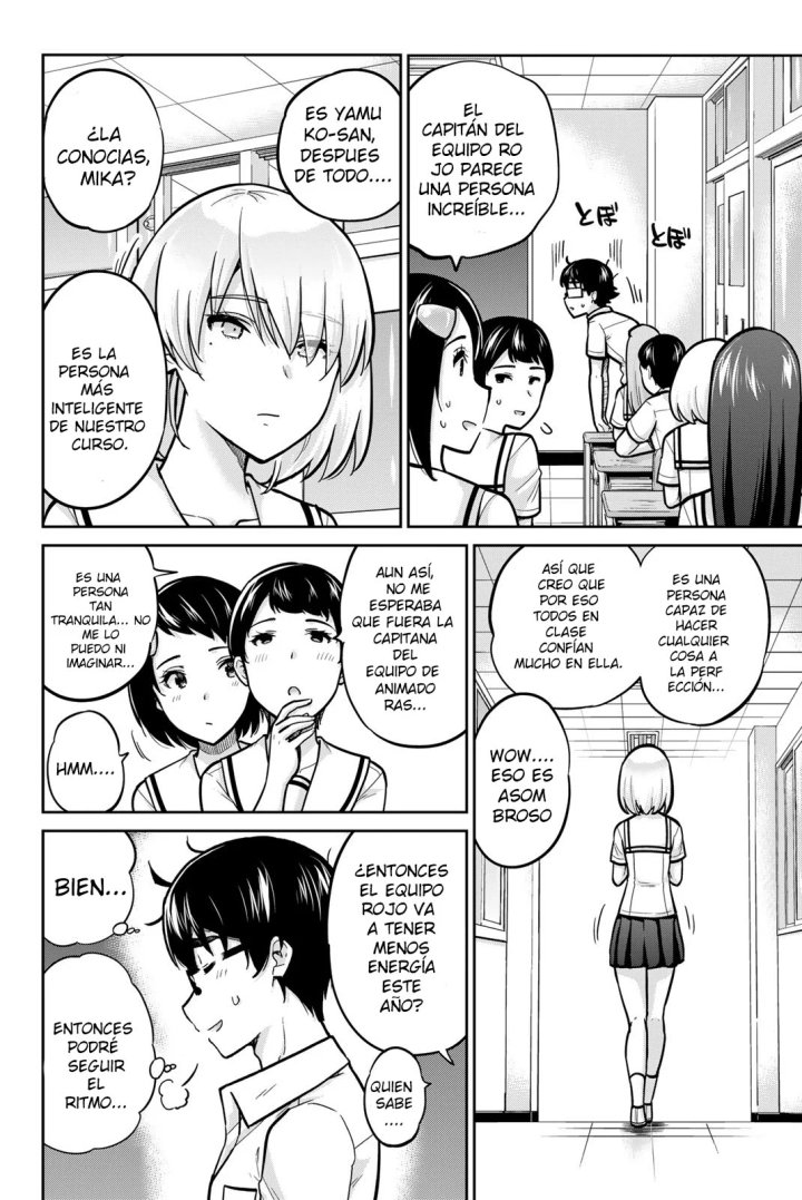 Onegai, Nugashite Capítulo 103 - Página 12