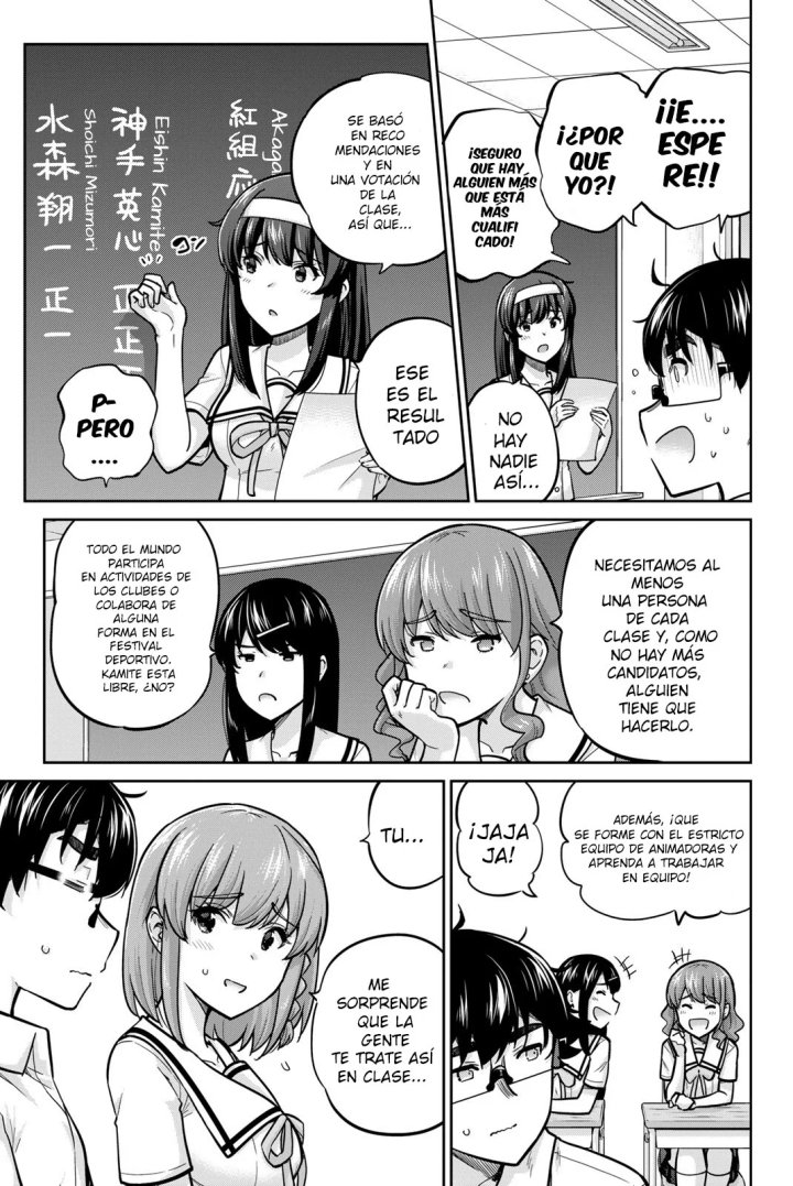 Onegai, Nugashite Capítulo 103 - Página 7
