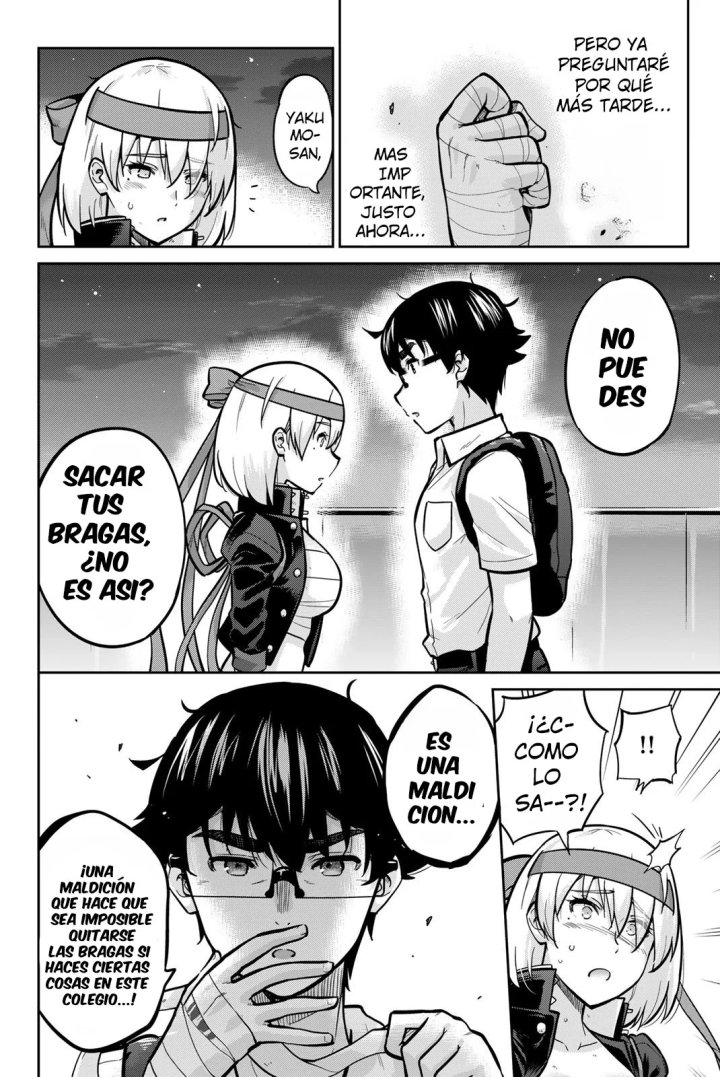 Onegai, Nugashite Capítulo 104 - Página 14