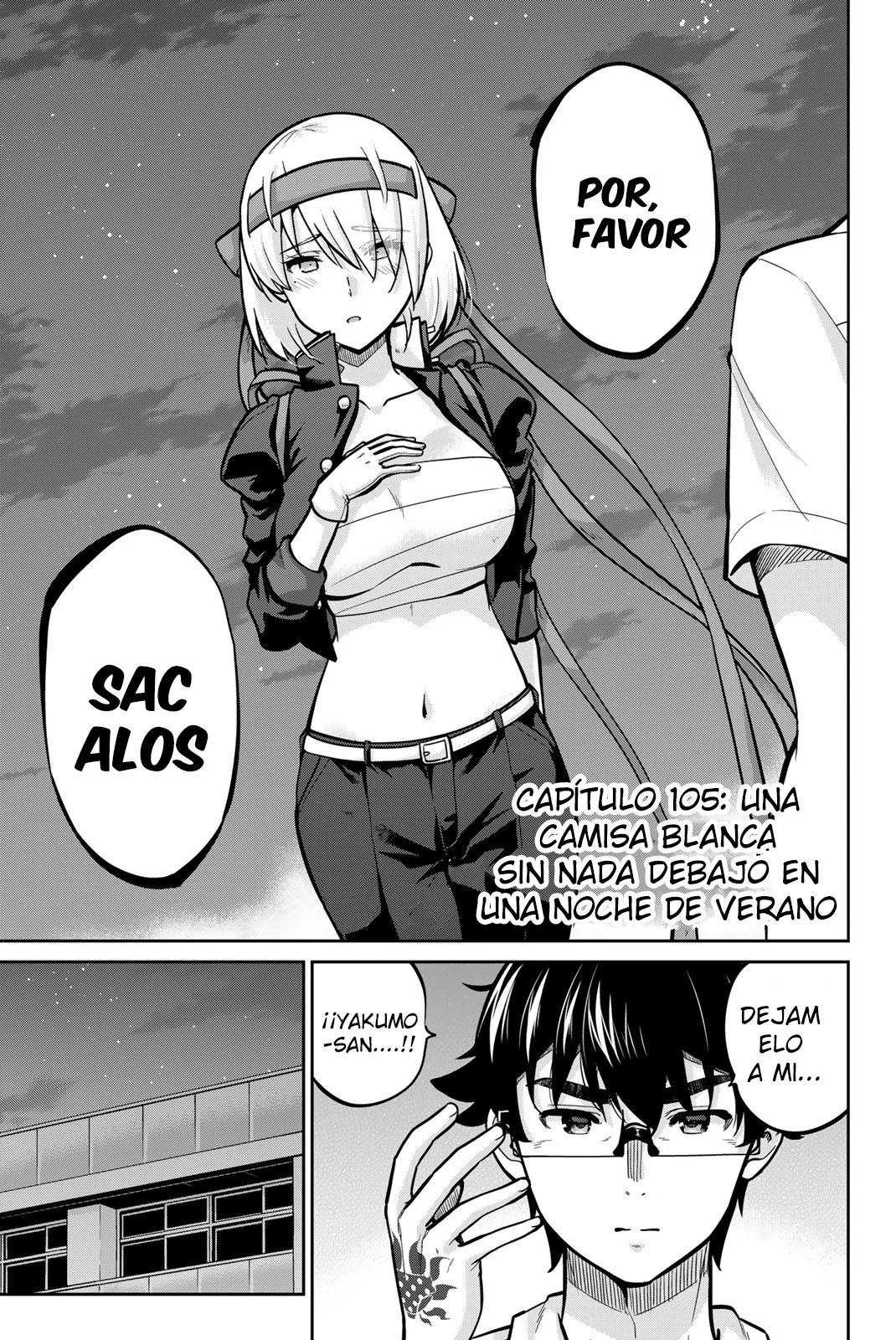 Onegai, Nugashite Capítulo 105 - Página 1
