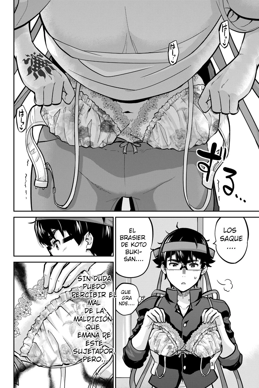 Onegai, Nugashite Capítulo 109 - Página 14