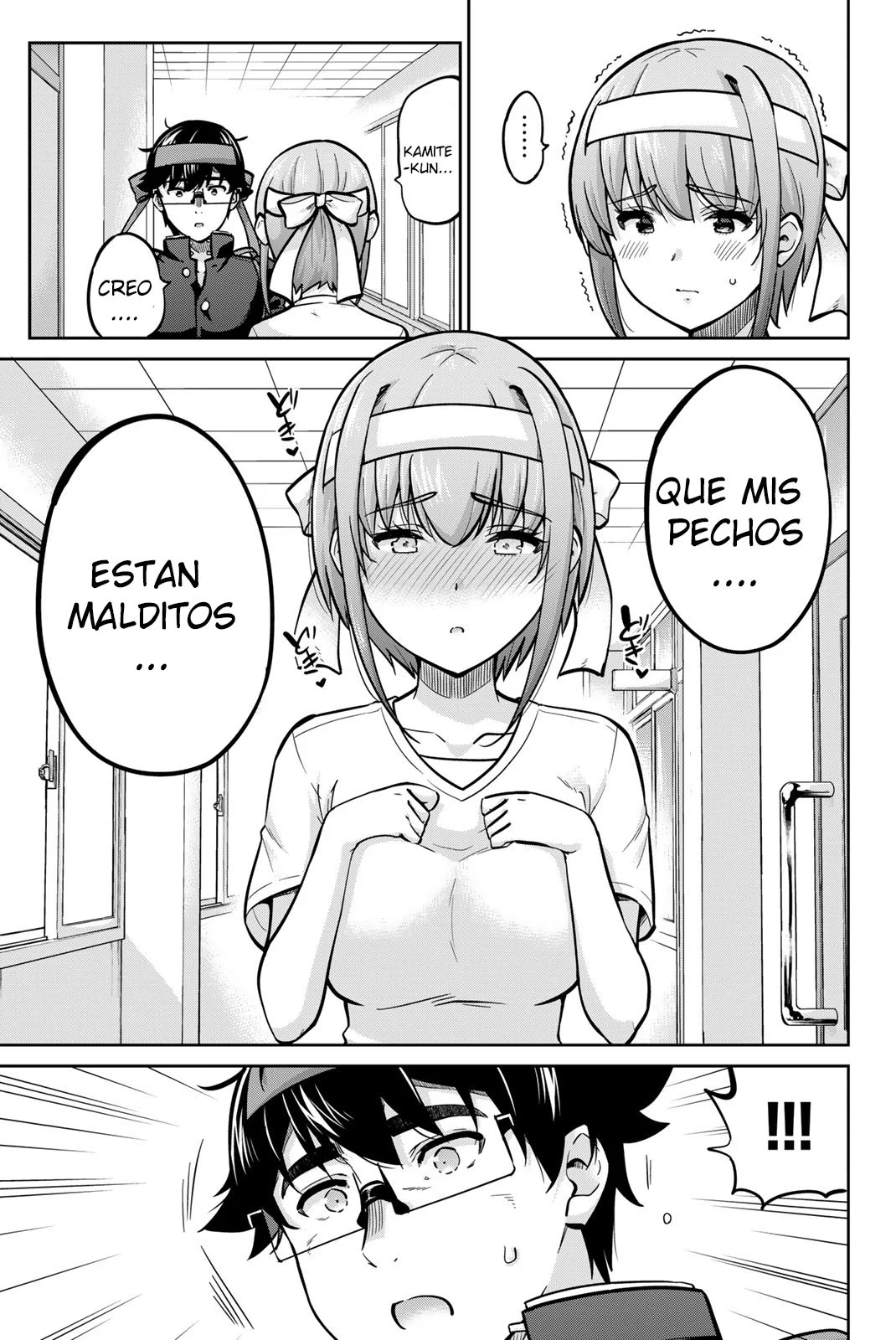 Onegai, Nugashite Capítulo 109 - Página 7