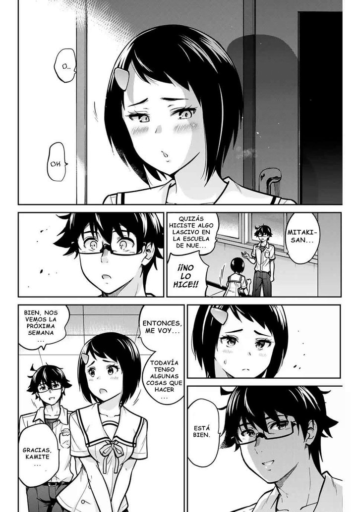 Onegai, Nugashite Capítulo 12 - Página 12