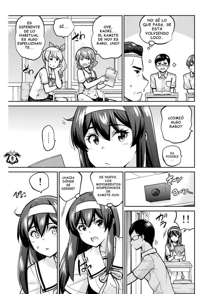 Onegai, Nugashite Capítulo 14 - Página 4