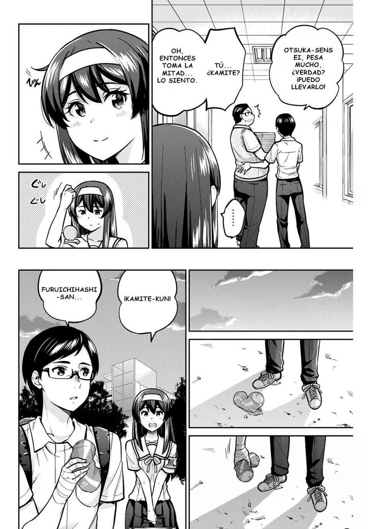 Onegai, Nugashite Capítulo 14 - Página 5