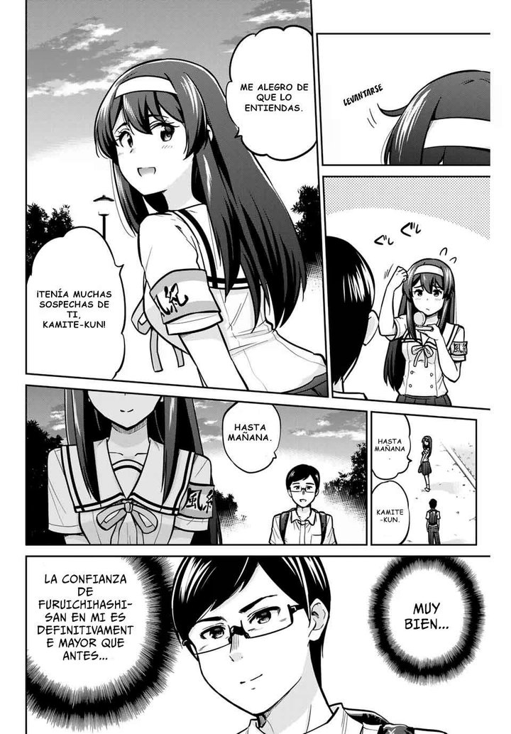 Onegai, Nugashite Capítulo 14 - Página 7