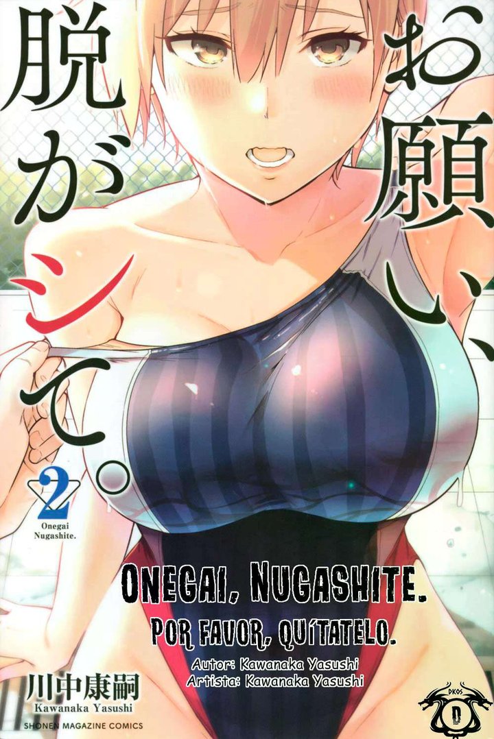 Onegai, Nugashite Capítulo 15 - Página 1
