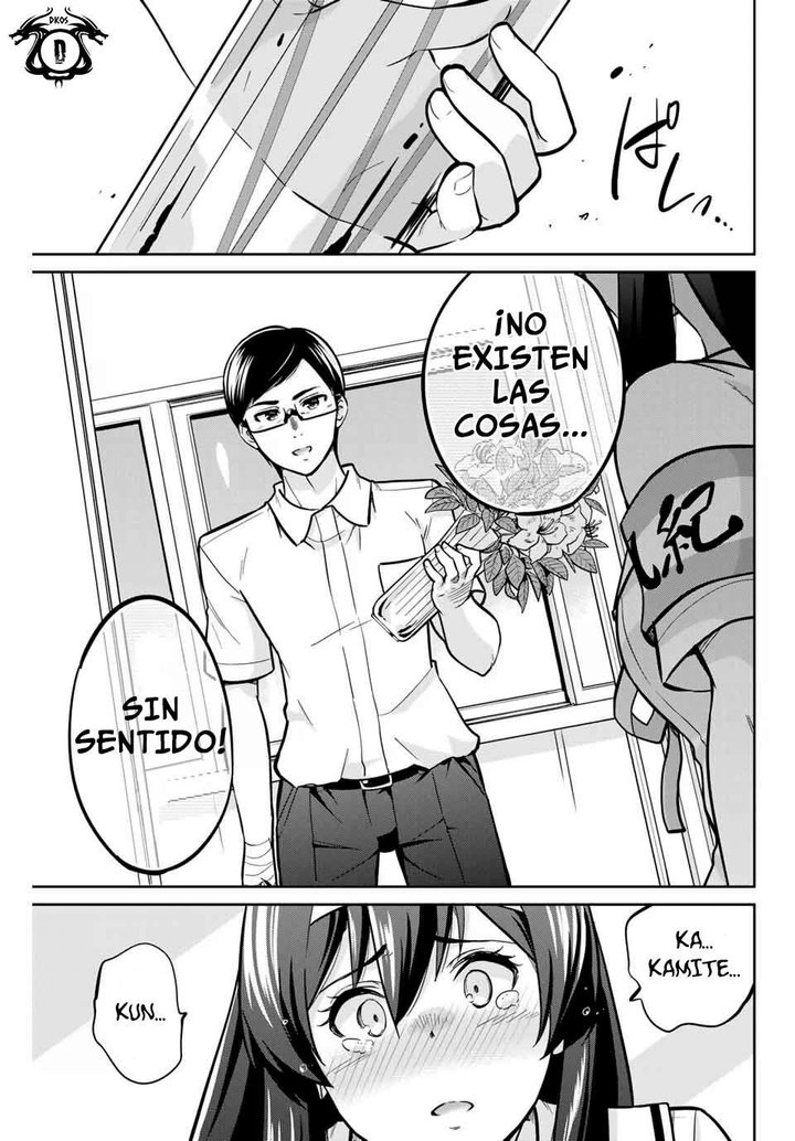 Onegai, Nugashite Capítulo 15 - Página 10