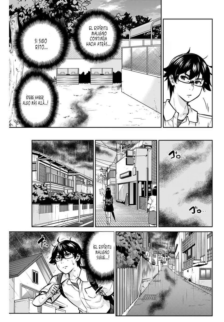Onegai, Nugashite Capítulo 17 - Página 3