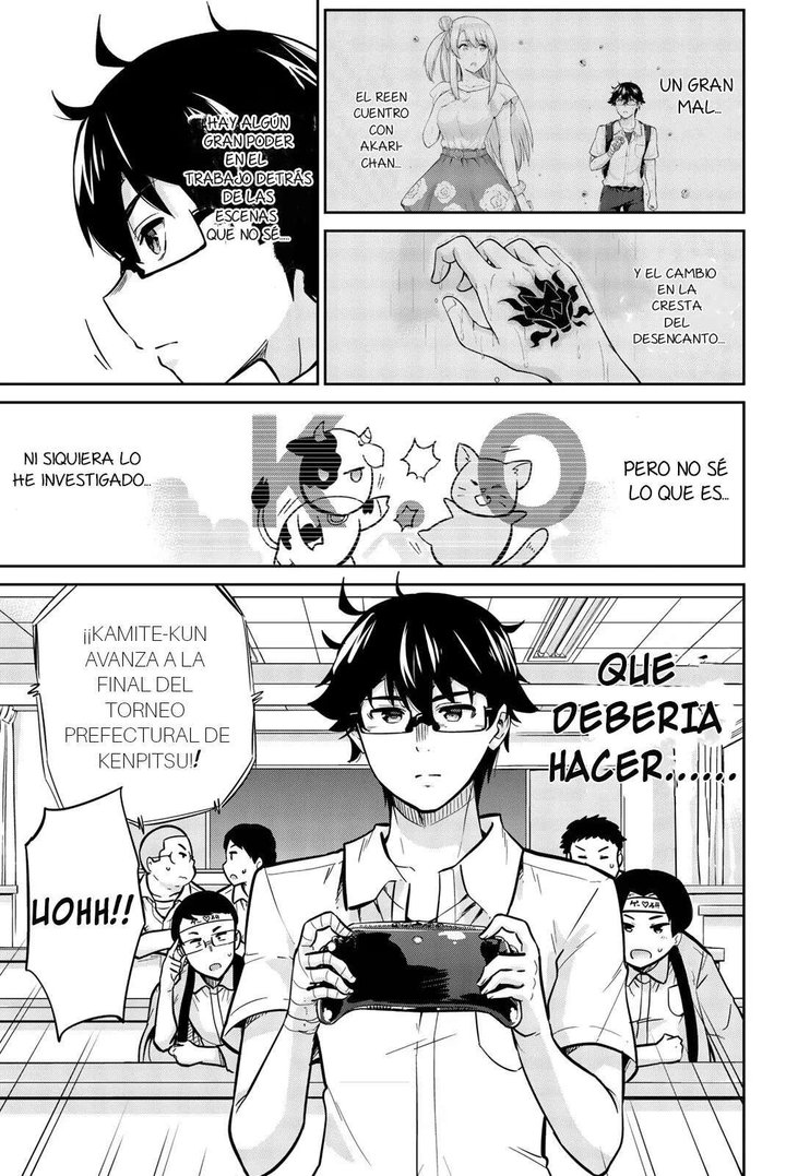Onegai, Nugashite Capítulo 19 - Página 6