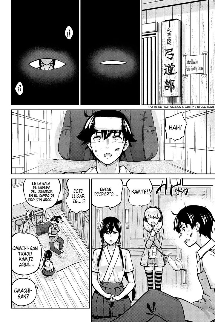 Onegai, Nugashite Capítulo 23 - Página 8