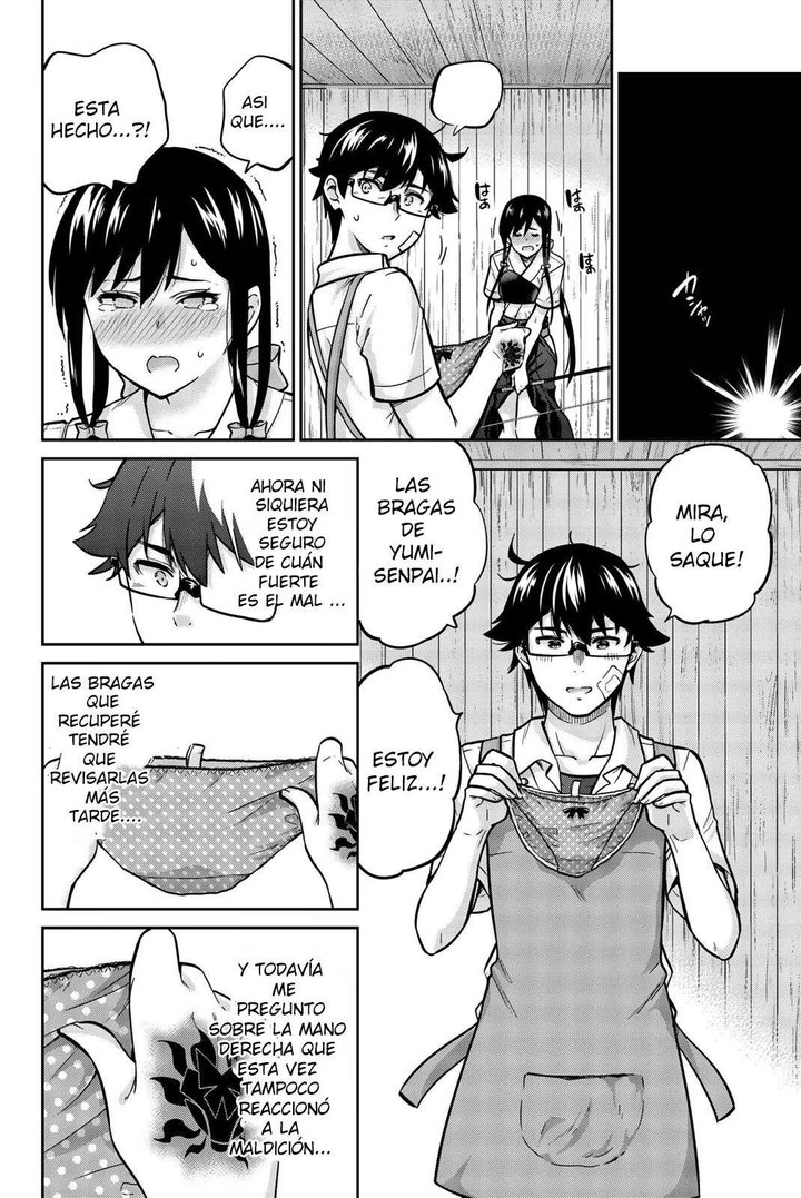 Onegai, Nugashite Capítulo 26 - Página 13