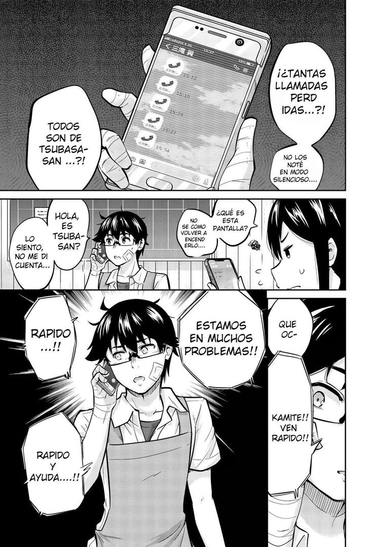 Onegai, Nugashite Capítulo 26 - Página 18