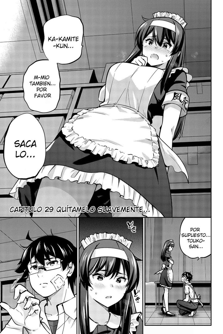 Onegai, Nugashite Capítulo 29 - Página 1